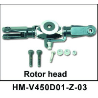 Головка ротора Walkera - HM-V450D01-Z-03
