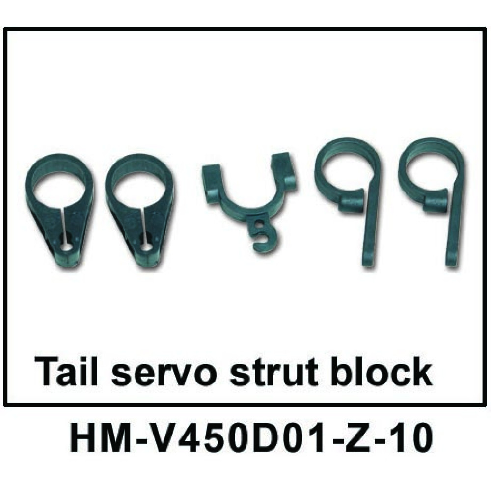 Держатель хвостовой сервомашинки и оперения  Walkera - HM-V450D01-Z-10