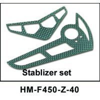 Комплект карбоновых стабилизаторов  Walkera - HM-F450-Z-40