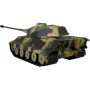 Радиоуправляемый танк Heng Long King Tiger S version V7.0 масштаб 1:16 - 3888A-1-Upg-V7