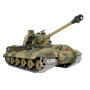 Радиоуправляемый танк Heng Long King Tiger MS version V7.0 масштаб 1:16 2.4G - 3888A-1-UpgA-V7