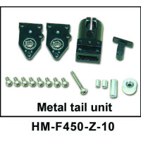 Металлический хвостовой блок  Walkera - HM-F450-Z-10
