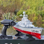 Радиоуправляемый военный корабль 2.4G. Масштаб 1:390
