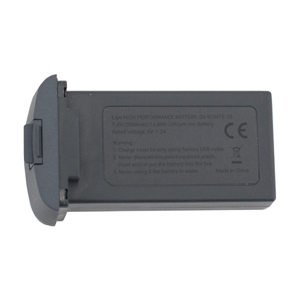 Аккумулятор для квадрокоптера SJRC F5/F5S PRO 7.4V 2000mAh - V2-F5S-PRO-01 / DS 903475-2S