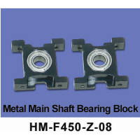 Блок металлических подшипников внешнего вала  Walkera - HM-F450-Z-08