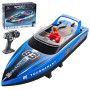 Радиоуправляемый катер яхта (15 км/ч, 25 см, 2 часа игры) - HJ821-BLUE