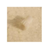 Части переднего привода S-track - S800-045