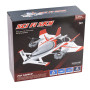 Радиоуправляемый самолет дрон SCI Fi Sky VTOL 3D6G 8ch - QIDI-570-RED