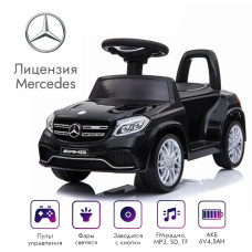 Детский толокар Mercedes-AMG GLS 63 (HL600) черный