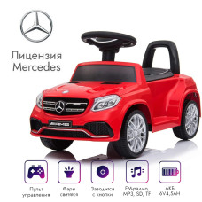 Детский толокар Mercedes-AMG GLS 63 (HL600) красный
