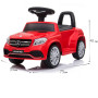 Детский толокар Mercedes-AMG GLS 63 (HL600) красный