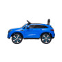 Детский электромобиль Mercedes EQC 400 6V 2WD - HL378-BLUE