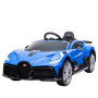 Электромобиль с пультом Bugatti Divo (HL338) синий