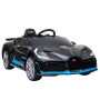Детский электромобиль Bugatti Divo (HL338) черный