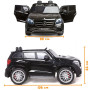 Детская машина Mercedes Benz GLS63 (черный лак, 4WD, 12V) - HL228