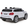 Электромобиль Mercedes Benz GLS63 (белый, 4WD, 12V) - HL228