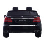 Детская машина Mercedes Benz GLS63 (черный лак, 4WD, 12V) - HL228