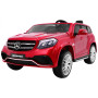 Детский джип Mercedes Benz GLS63 (красный лак, 4WD, 12V) - HL228
