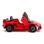 Детский электромобиль Lamborghini SVJ (красный, 12V) - HL328
