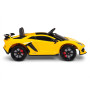 Детский электромобиль Lamborghini SVJ (желтый, 12V) - HL328