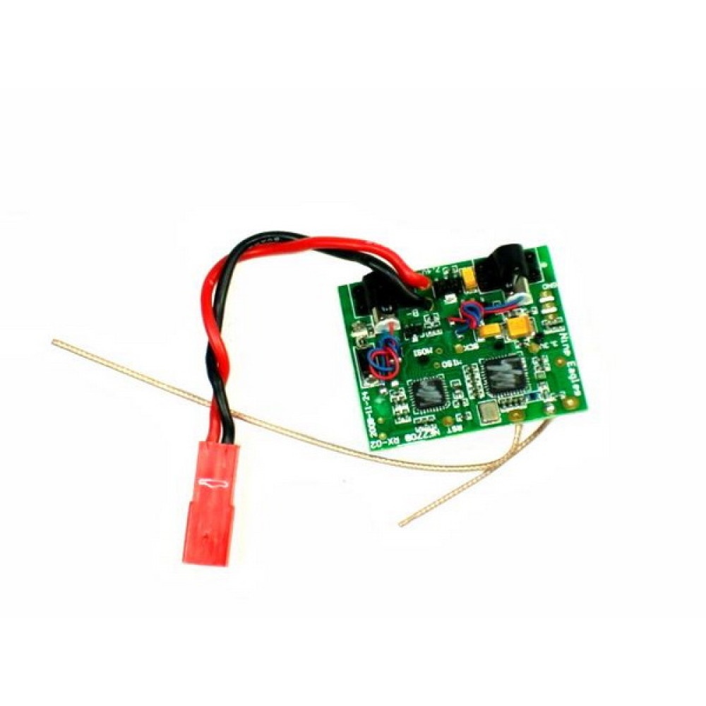 Приемник Nine Eagles - NE4615001(770B)