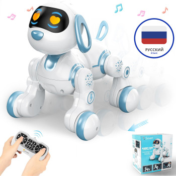 Радиоуправляемая интерактивная собака Акробат - AW-6601