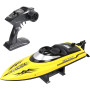 Радиоуправляемый катер DRIFT (30 см, 25 км/ч) - HJ811-YELLOW