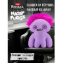 Мягкая игрушка FUGGLER Сквидж - 15727J