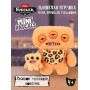 Мягкая игрушка FUGGLER Космический Пухняшь - 15732D