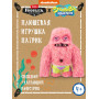 Игрушка мягкая FUGGLER Патрик - 15701B