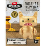 Мягкая игрушка FUGGLER Вонюх - 15708B