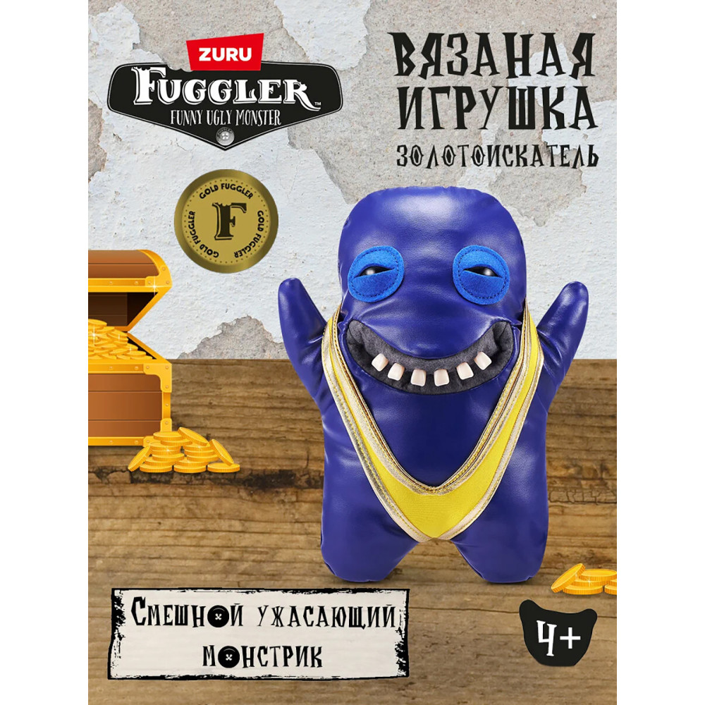 Мягкая игрушка FUGGLER Бесстыдный Дурко - 15708H