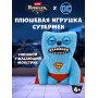 Игрушка мягкая FUGGLER Супермен - 15709B