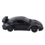 Радиоуправляемая машина для дрифта Nissan GTR - MN-268-BLACK