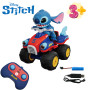 Квадроцикл на пульте Stitch - MKB-5588-D511