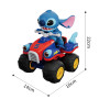 Квадроцикл на пульте Stitch - MKB-5588-D511
