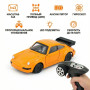 Радиоуправляемая машина Porsche 911 для дрифта - RC43-P-ORANGE