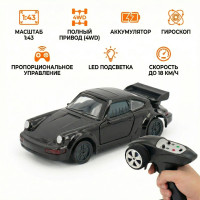 Радиоуправляемая машина Porsche 911 для дрифта - RC43-P-BLACK