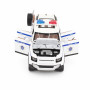 Радиоуправляемая металлическая полицейская машина Land Rover Defender 1:22 - HCL-3610-WHITE