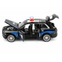 Радиоуправляемая металлическая полицейская машина Rolls-Royce Cullinan 1:22 - HCL-3606-BLACK