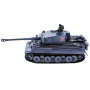 Радиоуправляемый танк Heng Long German Tiger MS version V7.0 масштаб 1:16 2.4G - 3818-1-UpgA-V7
