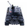 Радиоуправляемый танк Heng Long German Tiger S version V7.0 масштаб 1:16 2.4G - 3818-1-Upg-V7