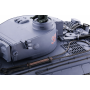 Радиоуправляемый танк Heng Long German Tiger Pro V7.0 масштаб 1:16 2.4G - 3818-1PRO-V7