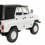 Радиоуправляемая машина УАЗ 469 белый 1:12 - WPLC94-WHITE