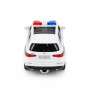 Радиоуправляемая металлическая полицейская машина Maybach GLS 1:22 - HCL-3605-WHITE