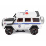 Радиоуправляемая металлическая полицейская машина Mercedes G500 1:22 - HCL-3608-WHITE