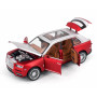 Радиоуправляемая металлическая машина Rolls-Royce Cullinan 1:22 - HCL-3806-RED
