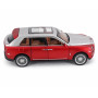 Радиоуправляемая металлическая машина Rolls-Royce Cullinan 1:22 - HCL-3806-RED