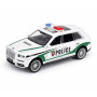 Радиоуправляемая металлическая полицейская машина Rolls-Royce Cullinan 1:22 - HCL-3606-WHITE