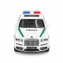 Радиоуправляемая металлическая полицейская машина Rolls-Royce Cullinan 1:22 - HCL-3606-WHITE